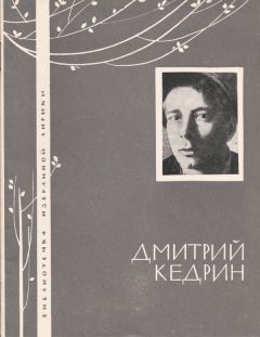  Сапфо - Мелика [Вокальная лирика]