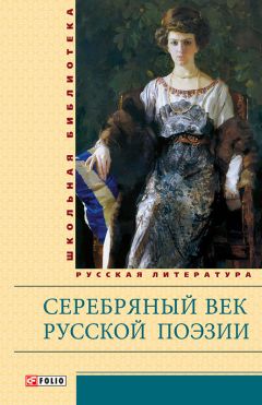 Валерий Скоров - Хрупкие времена (сборник)