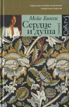 Андрей Смирнов - Евгений Онегин 2. Пьеса-поэма