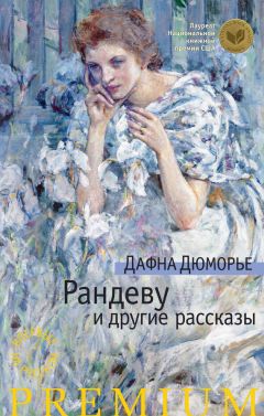  Антология - Много добра, мало зла. Китайская проза конца ХХ – начала ХХI века