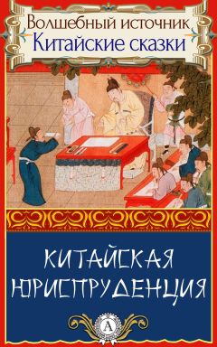 Людмила Кузнецова-Логинова - Легко ли быть человеком. Сказки для взрослых