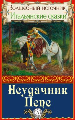  Народное творчесто - История об одной кормилице