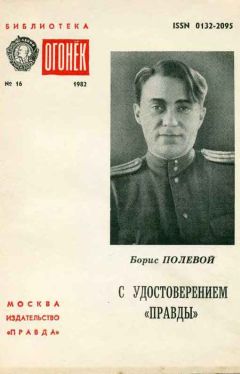 Максим Кустов - Долг СССР в рублях, чеках, дубленках. Тайные войны империи