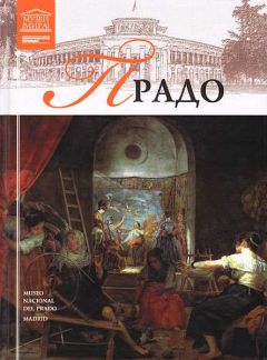 Ирина Сергиевская - Клады Москвы. Легендарные сокровища, тайники и подземелья