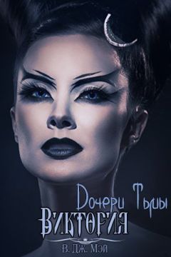 Анна Гринь - Олимпиада. Бубновая дама