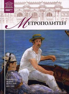 А. Васильева - Государственный Дарвиновский музей Москва