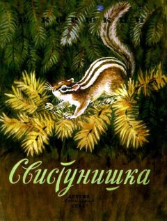 Виктор Лихачев - Ангелы уходят не прощаясь