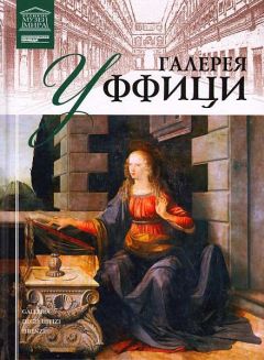 Андрей Гусаров - От Финляндского вокзала до Выборга. Из истории Финляндской железной дороги. Станции, люди, события. Путешествие в прошлое