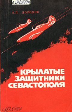 Александр Александров - Дважды – не умирать