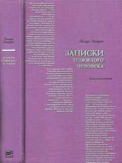 Андрей Углицких - «От аза до ижицы…». Литературоведение, литературная критика, эссеистика, очеркистика, публицистика (1997—2017)