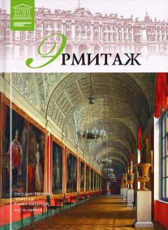 Сергей Глезеров - Северные окраины Петербурга. Лесной, Гражданка, Ручьи, Удельная…