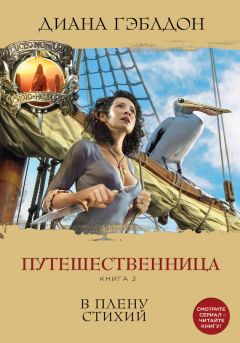 Рэй Брэдбери - Лекарство от меланхолии (сборник)