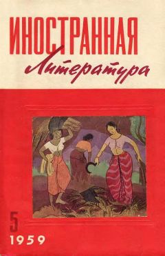 Милорад Павич - Письмо в журнал, публикующий сны