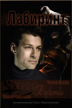 Роман Казимирский - Элвин