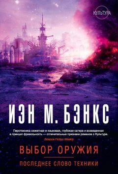 Антон Демченко - Хольмградские истории: Человек для особых поручений. Самозванец по особому поручению. Беглец от особых поручений (сборник)