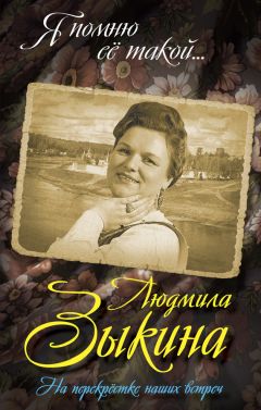 Евгений Додолев - Легенды нашего рока