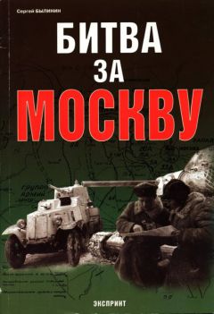 Ирина Бочкарева - Н.А. Львов. Очерки жизни. Венок новоторжских усадеб