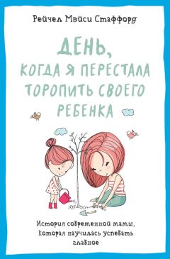 Вадим Беликов - Во власти мечей. Часть 2. В крови моей кристаллы льда