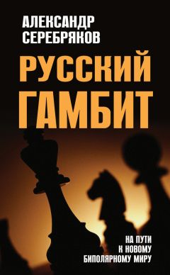 Йен Маккей - Является ли 