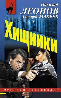 Николай Зорин - Программист жизни