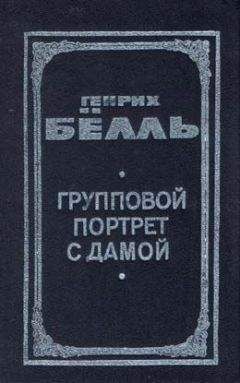 Евгений Даниленко - Ангелочек