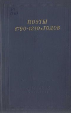  Сборник - Поэзия. ЛитКлуб «Добро»