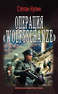 Александр Быченин - Операция «Сафари»: Разведка боем. Бои местного значения. Огонь на поражение (сборник)