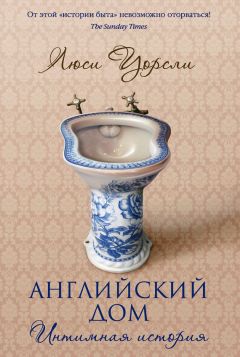 Мария Кольцова - Николай Кибальчич