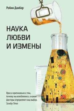 Робин Норвуд - Почему это произошло? Почему именно со мной? Почему именно сейчас? Как отвечать на вызовы, которые бросает нам жизнь