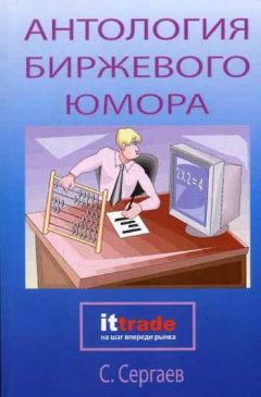 Жизнъ Насущная - Каббала-бла-бла. Эта книга покажет истинное лицо безумия…