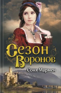 Дмитрий Вересов - У Терека два берега…