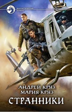 Алексей Абвов - Чёрная полоса