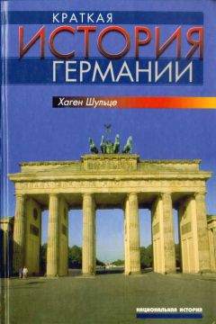 Лутц Нитхаммер - Вопросы к немецкой памяти. Статьи по устной истории