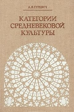 Екатерина Шапинская - Философия музыки в новом ключе: музыка как проблемное поле человеческого бытия