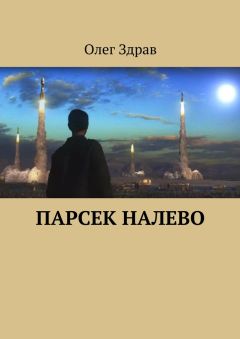 Олег Казаков - Проблемы индейцев шерифа не волнуют