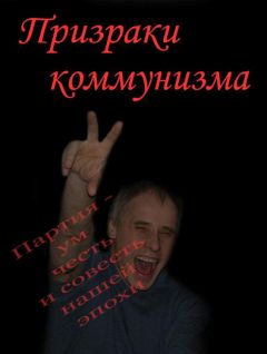 Владимир Хлумов - Мастер дымных колец