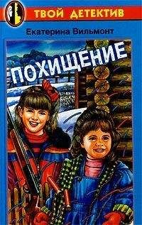 Анна Дубчак - Кукловод