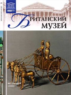 Т. Акимова - Музей Клюни Париж