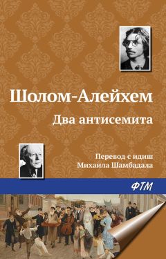 Матильда Серао - Паоло Спада