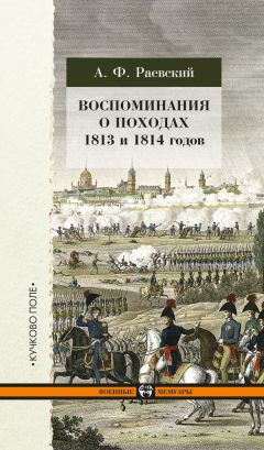 Андрей Гаврилов - Чайник, Фира и Андрей: Эпизоды из жизни ненародного артиста.