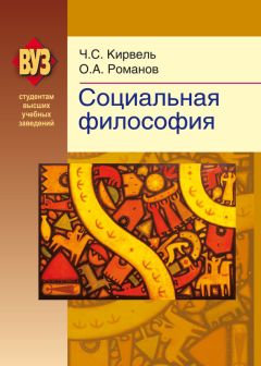 Ю. Архипов - Контрактная система в сфере закупок товаров, работ, услуг для обеспечения государственных и муниципальных нужд