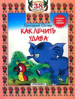 Наталья  - Чудо-шепоток, беду отводящий, счастье приносящий и здоровье дающий. Секреты древних славянских шептух