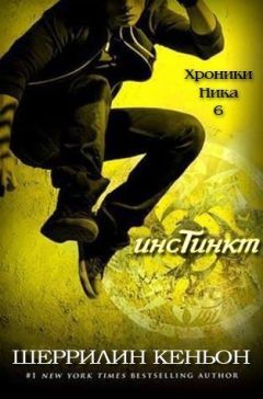 Влада Крапицкая - Воспоминания души (СИ)