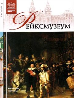 О. Киташова - Национальный музей искусства Каталонии