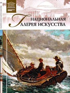 О. Киташова - Толедский музей искусств