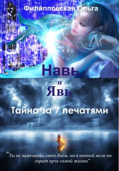 Георг Айказуни - Начни действовать. Часть 3