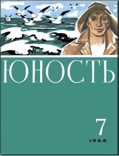 Владимир Амлинский - Тучи над городом встали