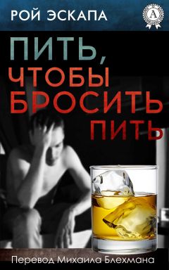 Сьюзен Бауэр - История Средневекового мира. От Константина до первых Крестовых походов