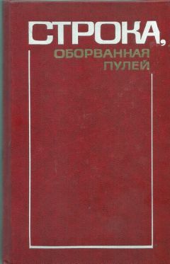 Борис Гребенщиков - Лес