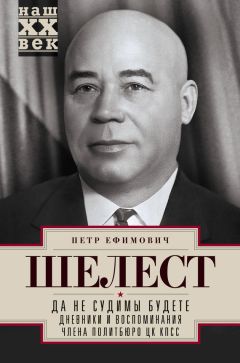 Владимир Калиниченко - Дело о 140 миллиардах, или 7060 дней из жизни следователя